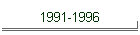 1991-1996
