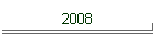 2008